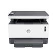 Impresora Multifunción Monocromática HP 4QD21A