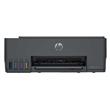 Impresora Multifunción HP Smart Tank 581