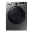Lavarropas Samsung Inverter Carga Frontal WW95AA046BXUBG 9.5 Kg