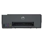 Impresora Multifunción HP Smart Tank 581