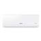 Aire Acondicionado Inverter Samsung AR12BSHQAW2BG 2600 Frigorias