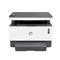 Impresora Multifunción Monocromática HP 4QD21A