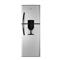 Heladera Drean HDR400F11S con Dispenser 396 Litros Silver