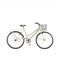 Bicicleta Futura 3577 de Paseo Country Rodado 26 Hueso 