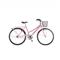 Bicicleta de Paseo Futura 3577 Country Rodado 26 Rosa Pink