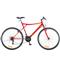 Bicicleta Mountain Bike Futura 5176 21 Velocidades Rodado 26 Roja